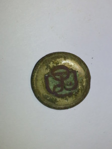 magnifying_2015-12-05_18-18-16