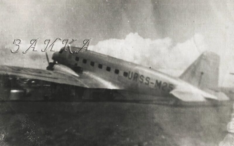 Avionul de pasageri prabusit pe dealurile Bistritei langa Herina DC-2 URSSS-M25